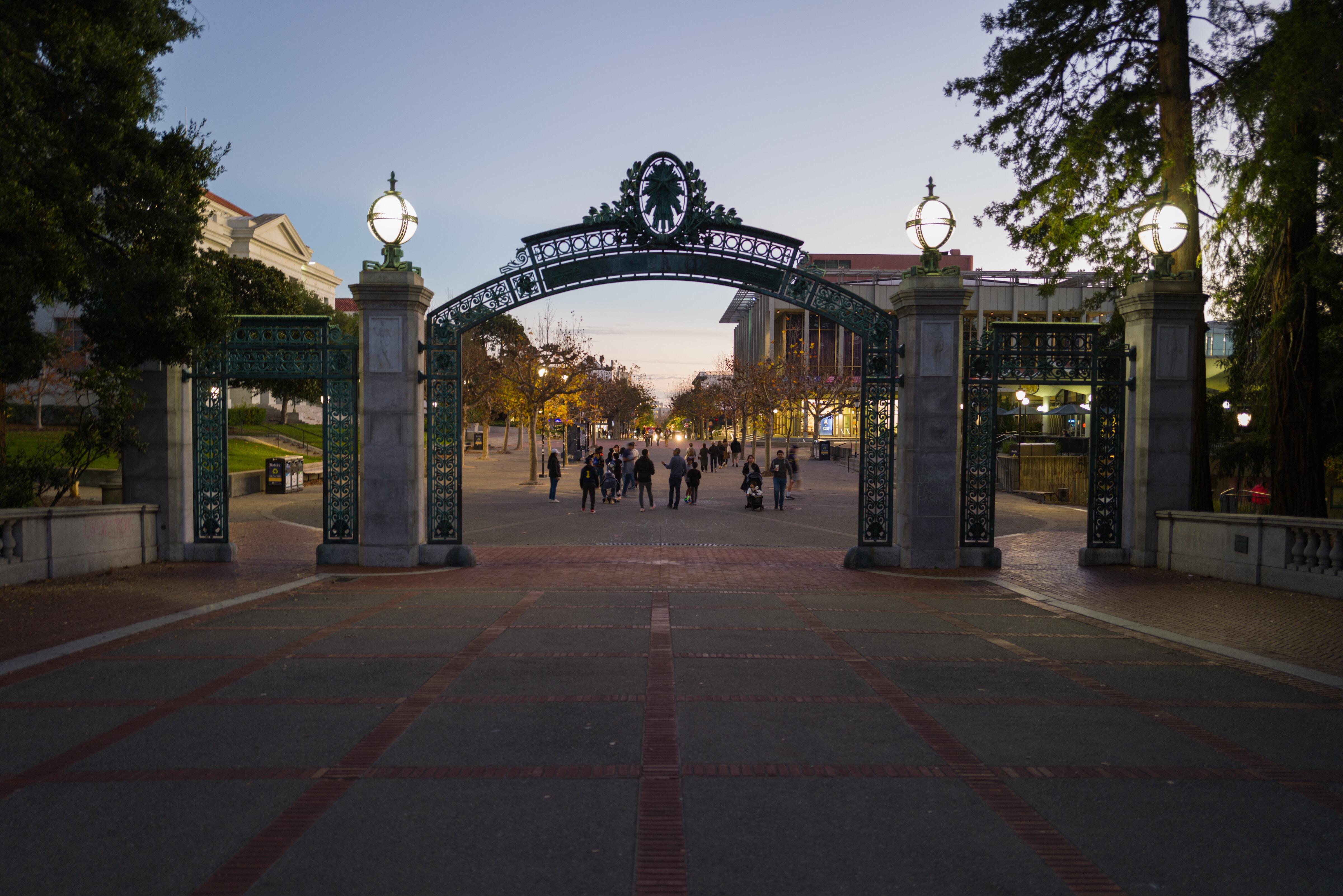  Sather Gate